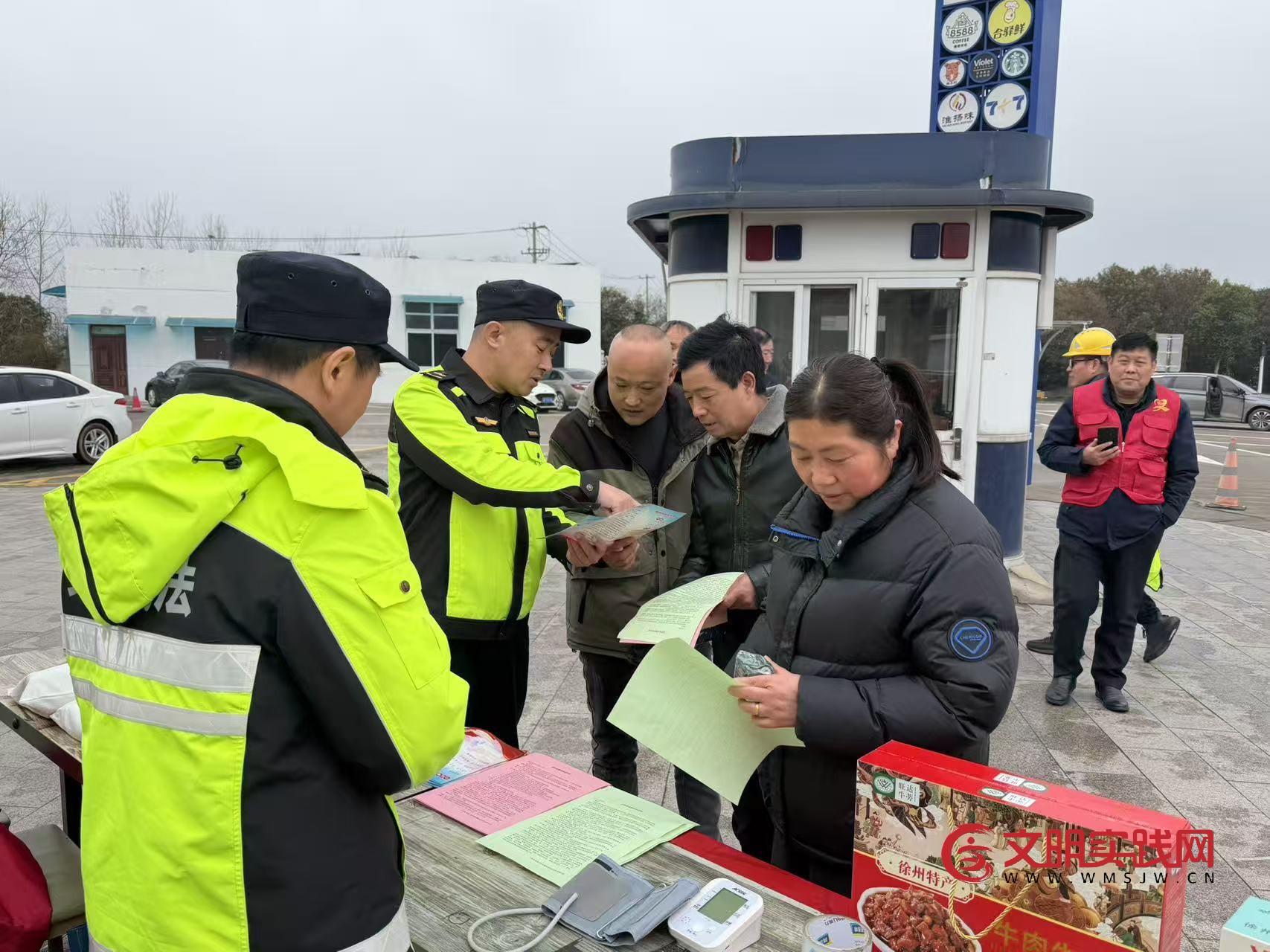 学习雷锋好榜样文明实践勇担当 第二大队联合开展学雷锋志愿服务活动