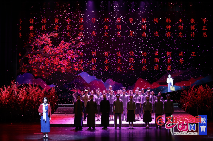 四川大学两部作品入选教育部这项活动优秀作品