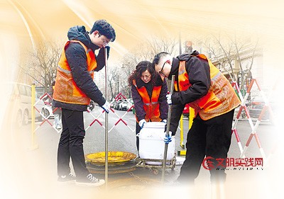 校准“政绩坐标”！天津市和平区的基层探索实践