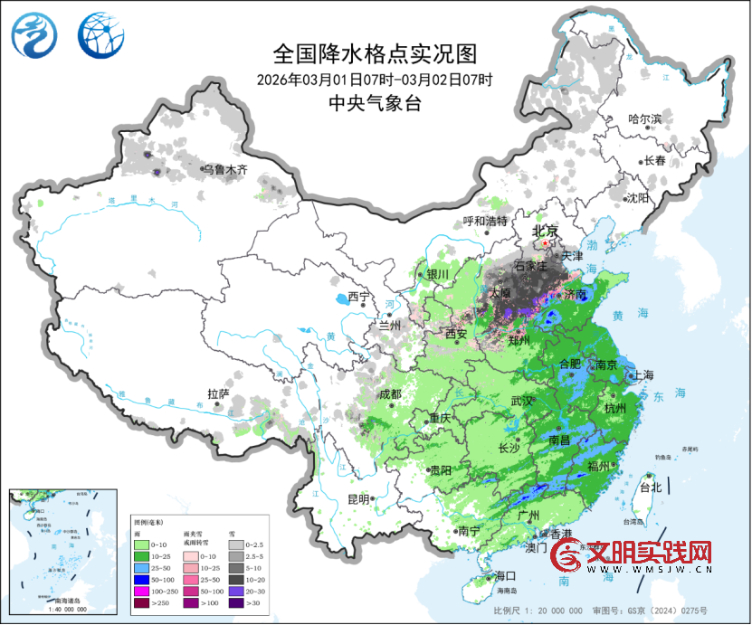 内蒙古中东部东北地区有较强降雪 华南东部和南部有中到大雨 内蒙古中东部东北地区有较强降雪 华南东部和南部有中到大雨