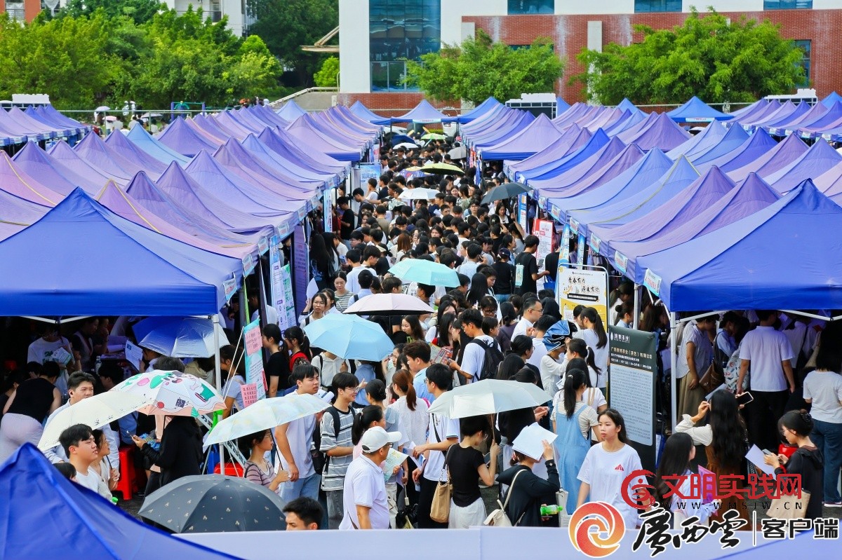 广西出台12条举措 打出“产业引才”组合拳