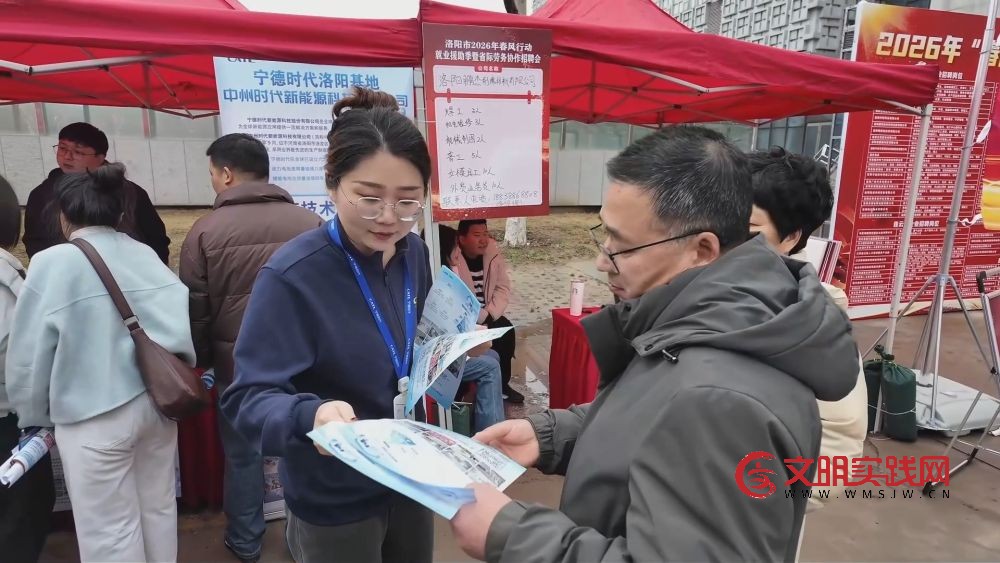 春启新程 复工奋进