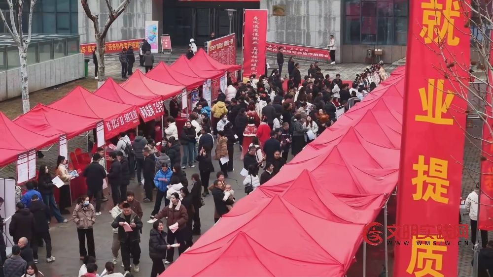 春启新程 复工奋进