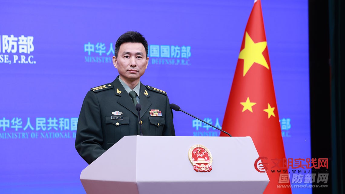 国防部新闻发言人就近期涉军问题答记者问