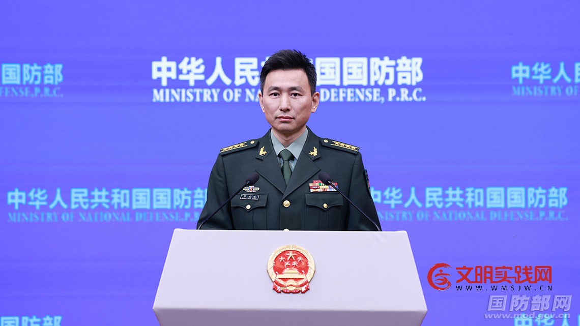 国防部新闻发言人就近期涉军问题答记者问