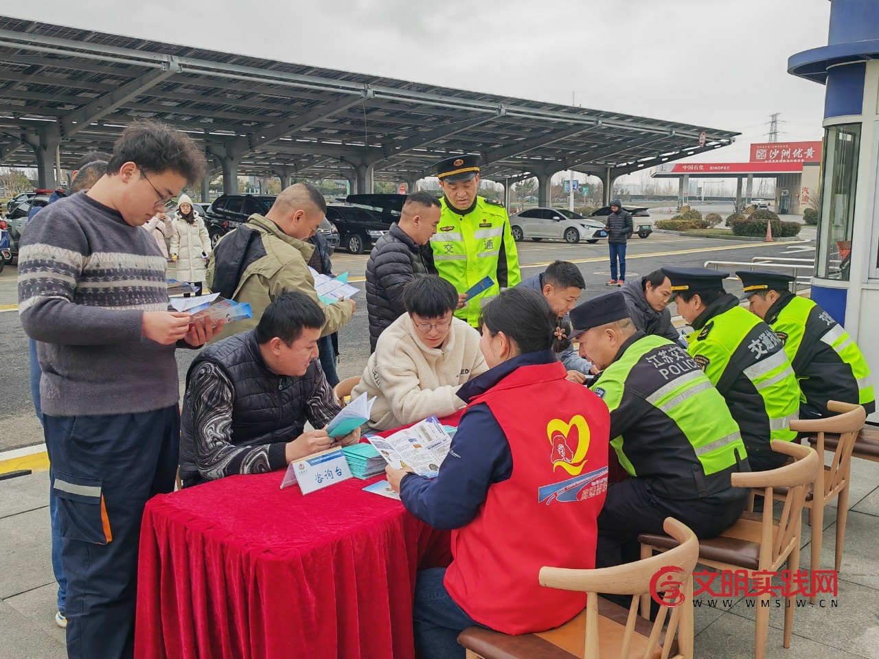 苏心春运：“高速雷锋车”暖心服务 护航春运平安收官