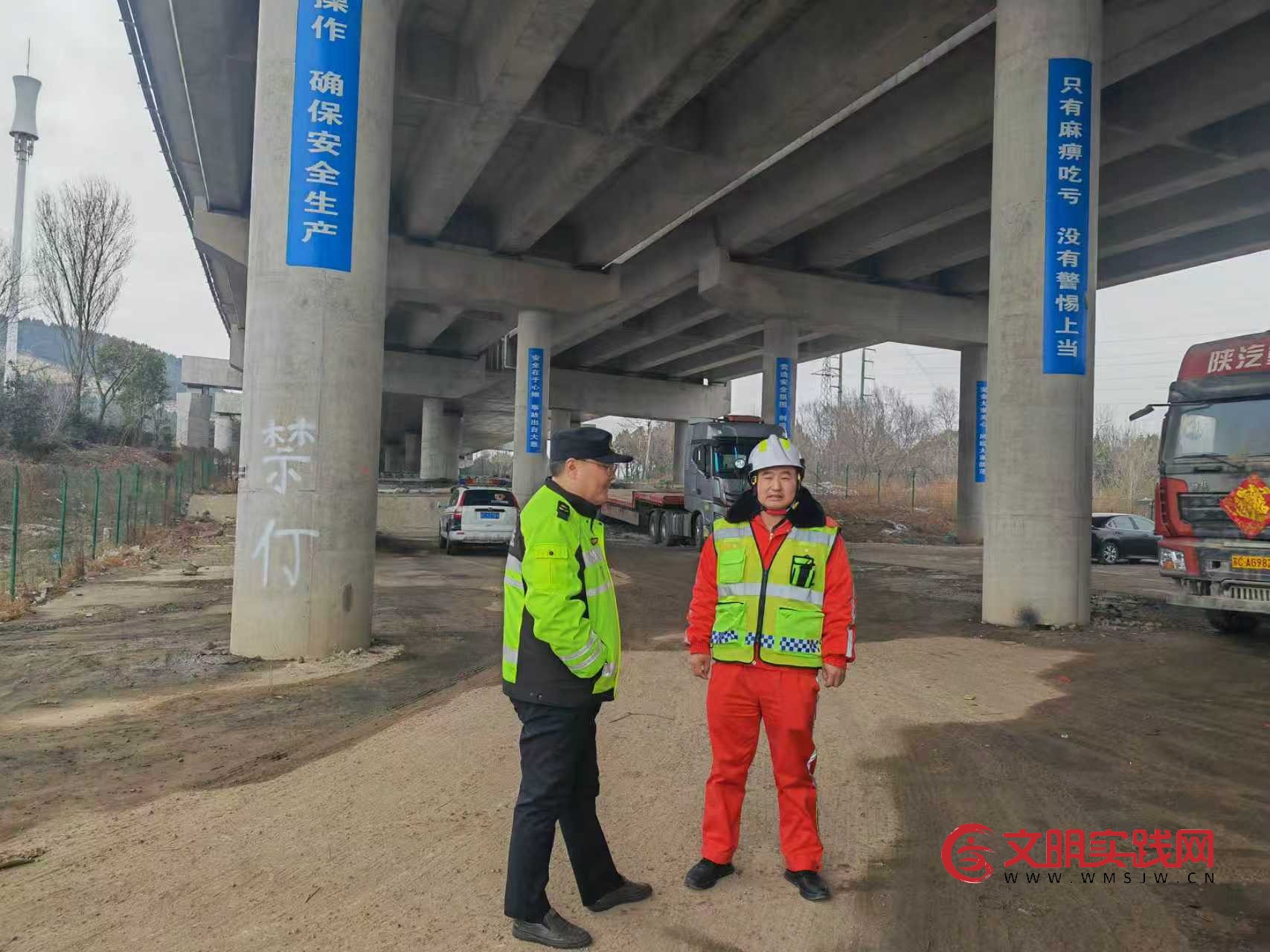 连徐支队第四大队守护桥下安全 从“车归位”到“栅归位”的精准治理