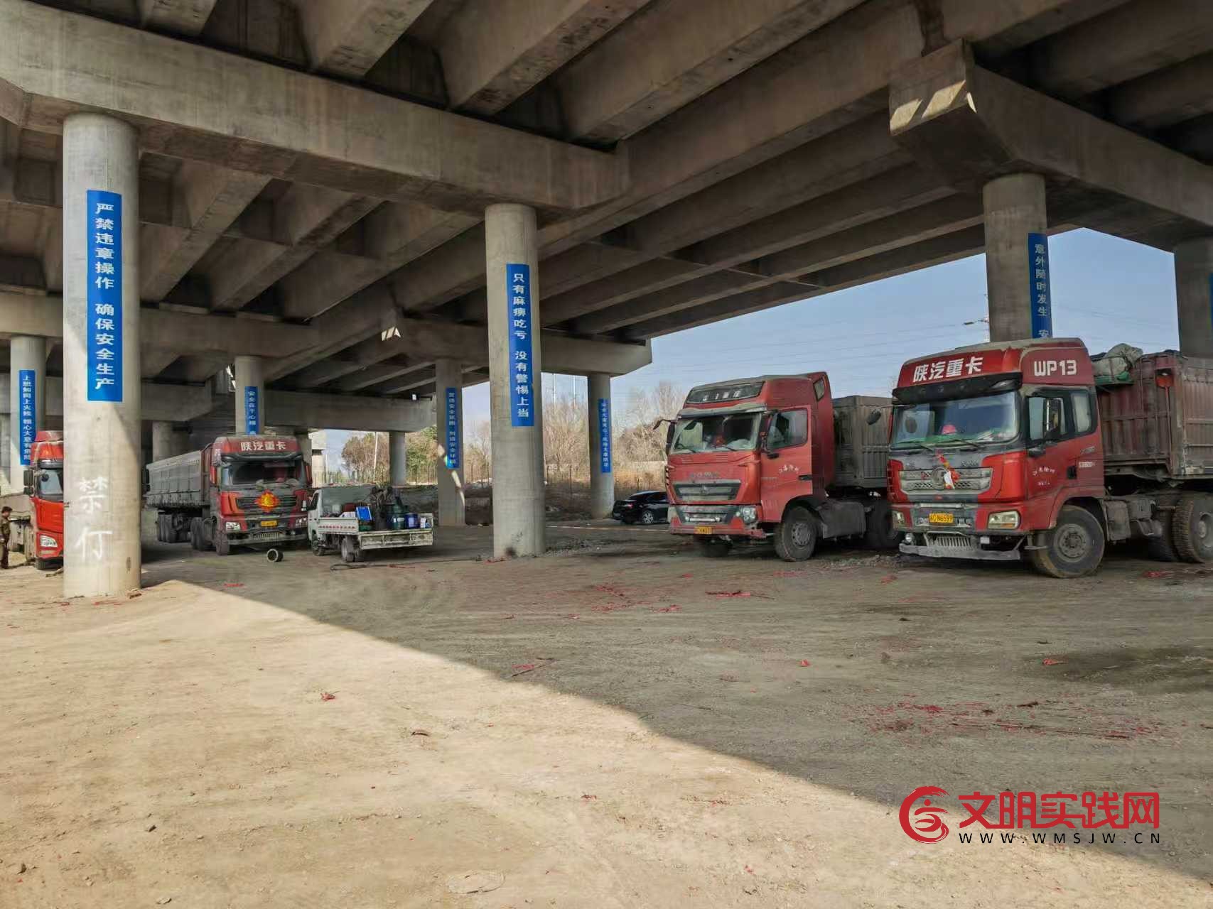 连徐支队第四大队守护桥下安全 从“车归位”到“栅归位”的精准治理