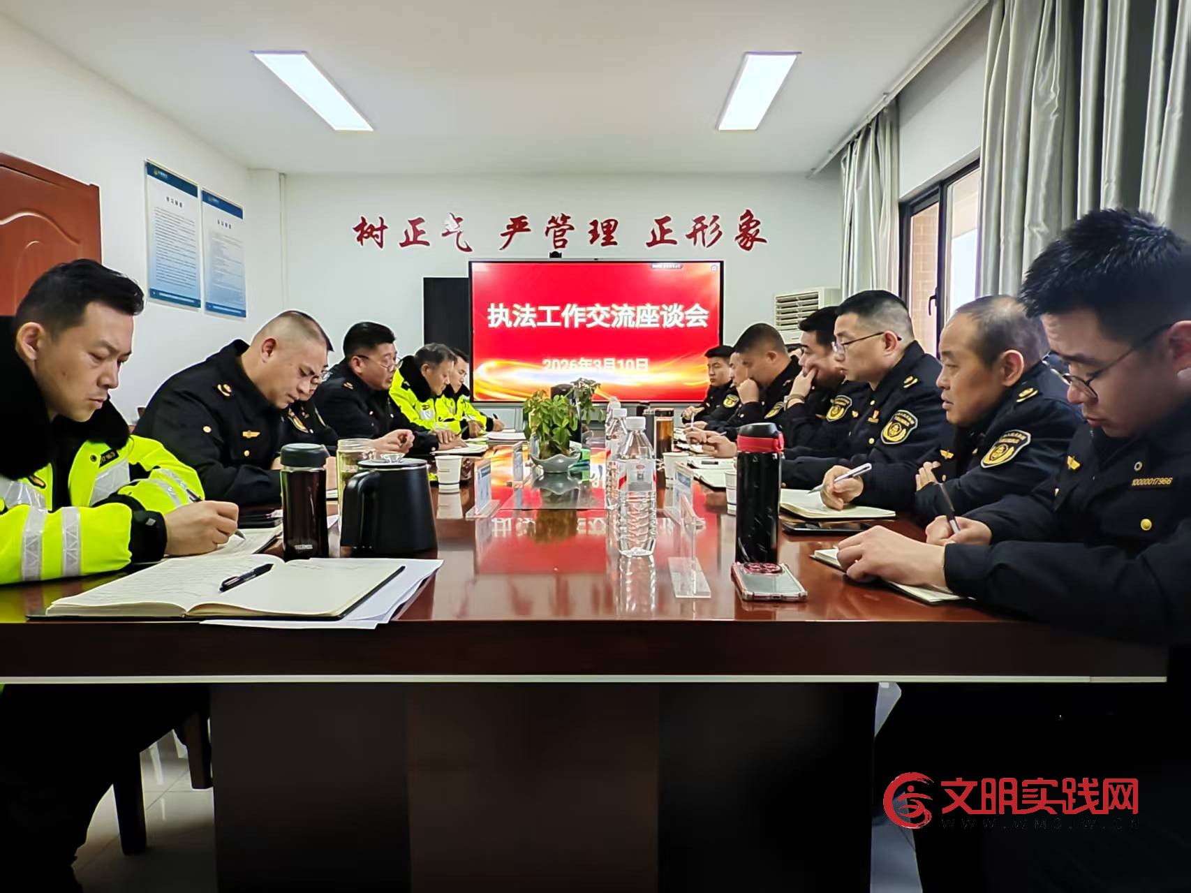 互学互鉴促提升并肩同行护通途 ——连徐支队开展执法交流活动