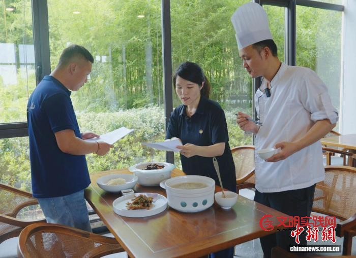 台湾姑娘在浙江:一叶径山茶,连起两岸绿水青山梦 台湾姑娘在浙江:一叶径山茶,连起两岸绿水青山梦