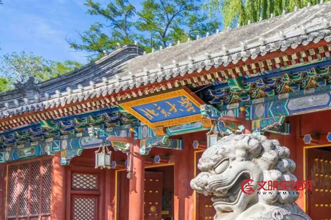 北大公布2026年研招分数线