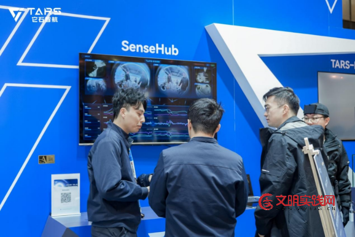 它石智航AWE线下首秀，靠“干活”获吉尼斯世界纪录称号