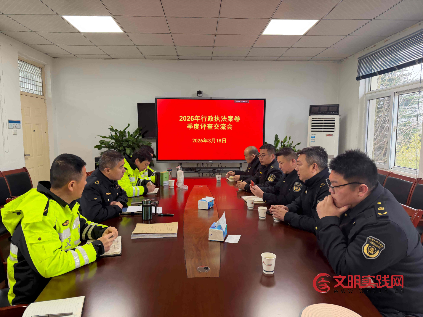 以案为鉴 以学促干 高地联合开展重点案件执法业务专题交流 ——第二大队与邳州大队深化区域执法协作 333(1).png