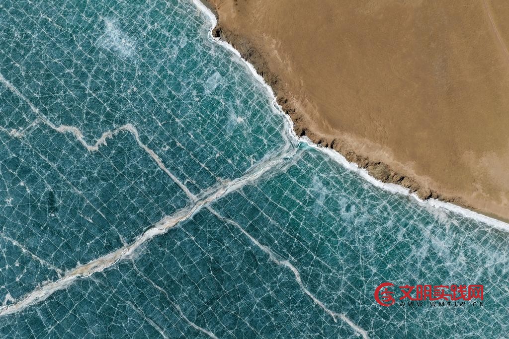 世界水日：听，跨越山河的同频共振