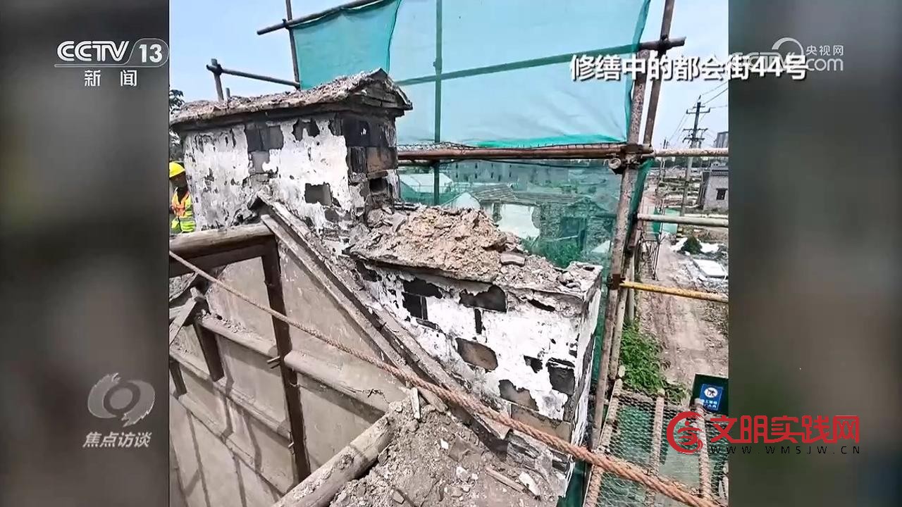 古建“修缮”变“破坏”,仪征大码头文物保护争议调查 古建“修缮”变“破坏”,仪征大码头文物保护争议调查