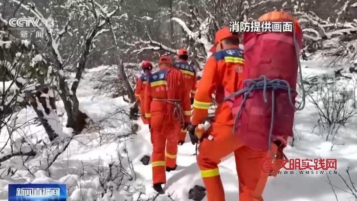 一天两起爬野山被困 这些安全提示请收好