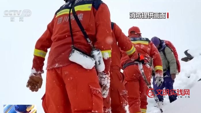 一天两起爬野山被困 这些安全提示请收好