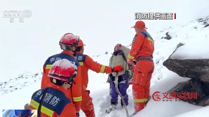 一天两起爬野山被困 这些安全提示请收好