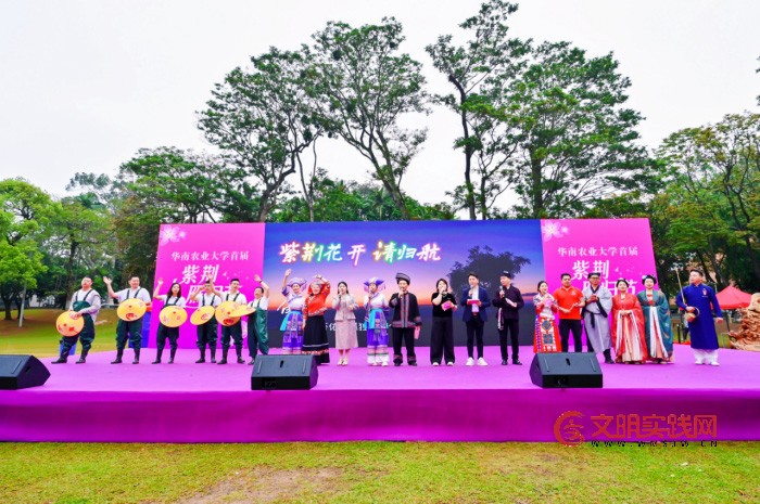 华南农业大学首届紫荆雁归节圆满落幕  ——粤浙头雁学员乡村振兴帮扶项目意向签约金额突破2000万元