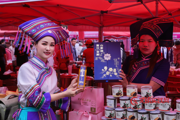 华南农业大学首届紫荆雁归节圆满落幕  ——粤浙头雁学员乡村振兴帮扶项目意向签约金额突破2000万元
