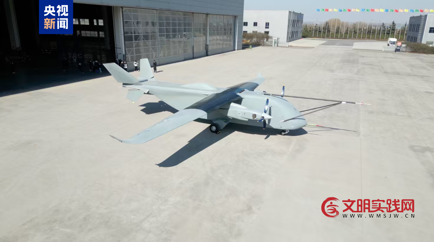 我国首款“无人空中重卡”——长鹰-8将于近日完成首飞