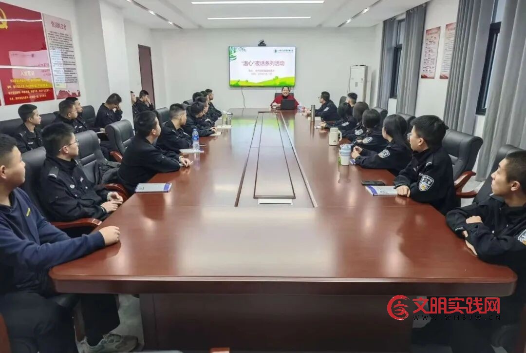 春风有信 朗润心灵——江西司法警院心理健康教育中心赴实训点开展系列心理活动