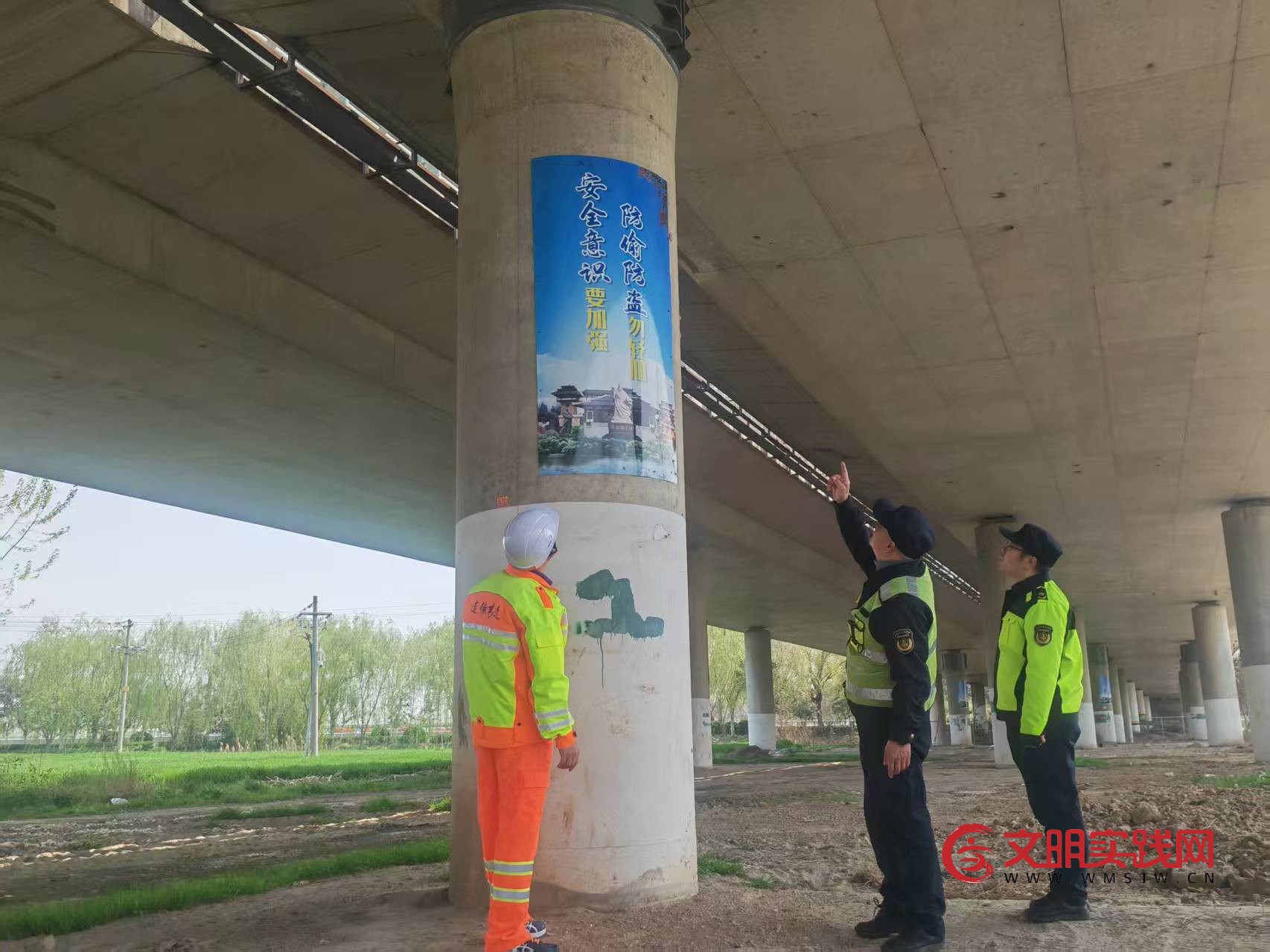 筑牢清明出行安全屏障 全面开展公路隐患排查整治