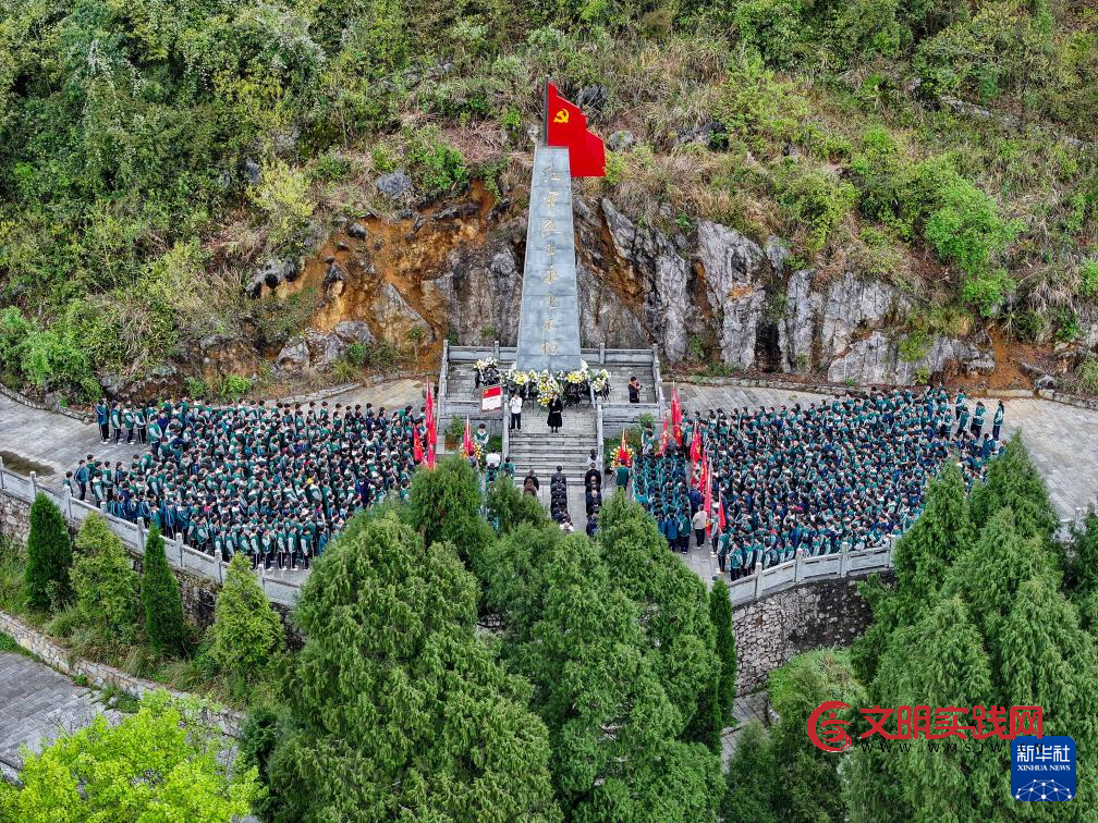 清明节前祭先烈