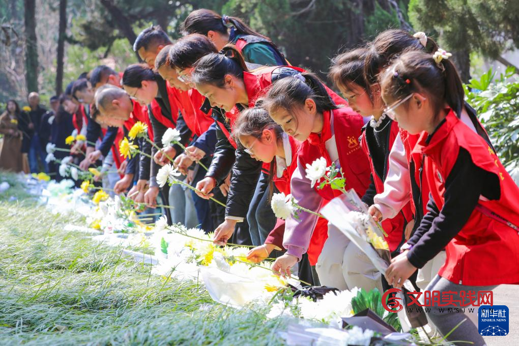 清明节前祭先烈