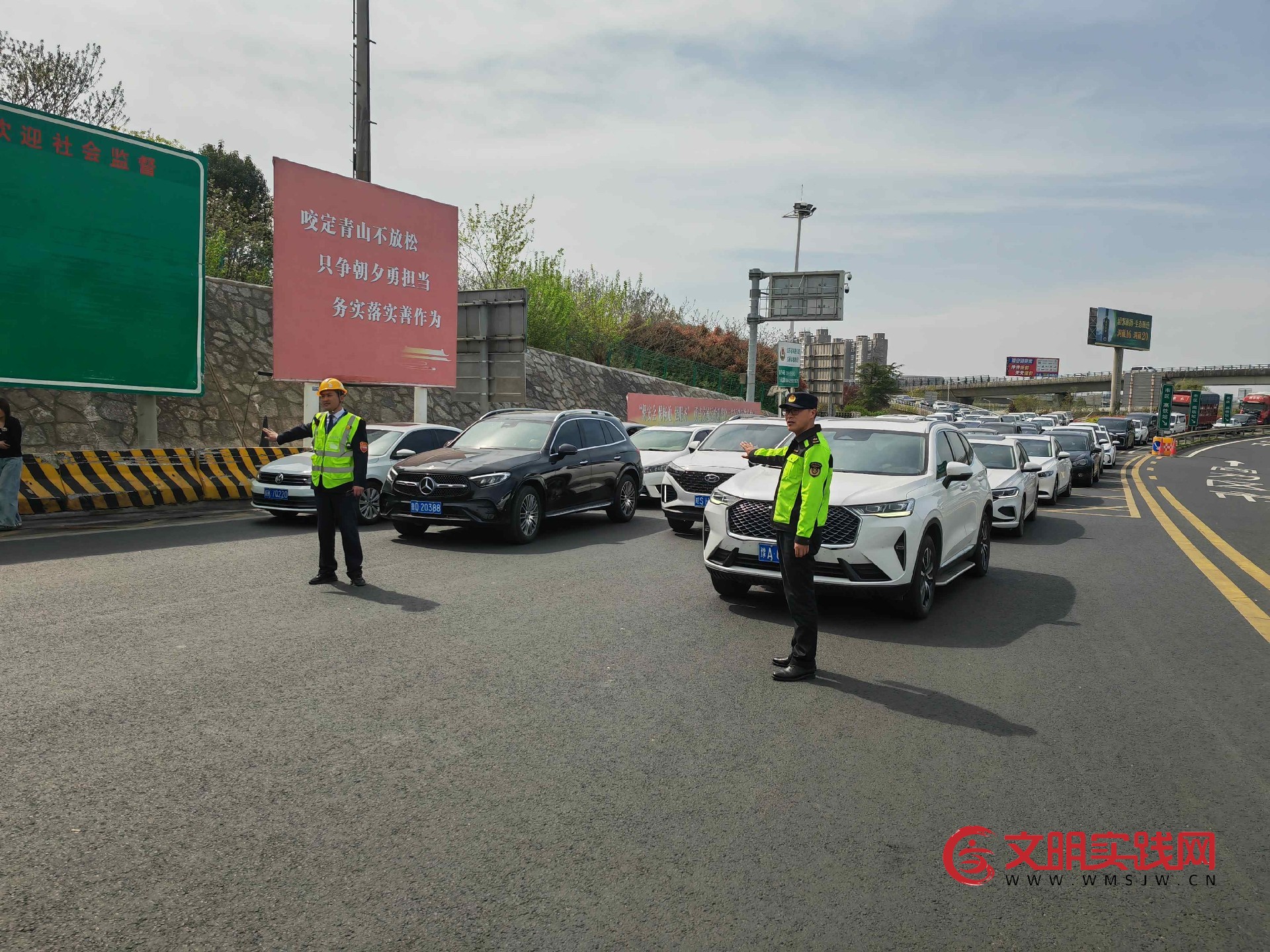 清明保畅,连徐支队第四大队交出“高分答卷” 清明保畅,连徐支队第四大队交出“高分答卷”