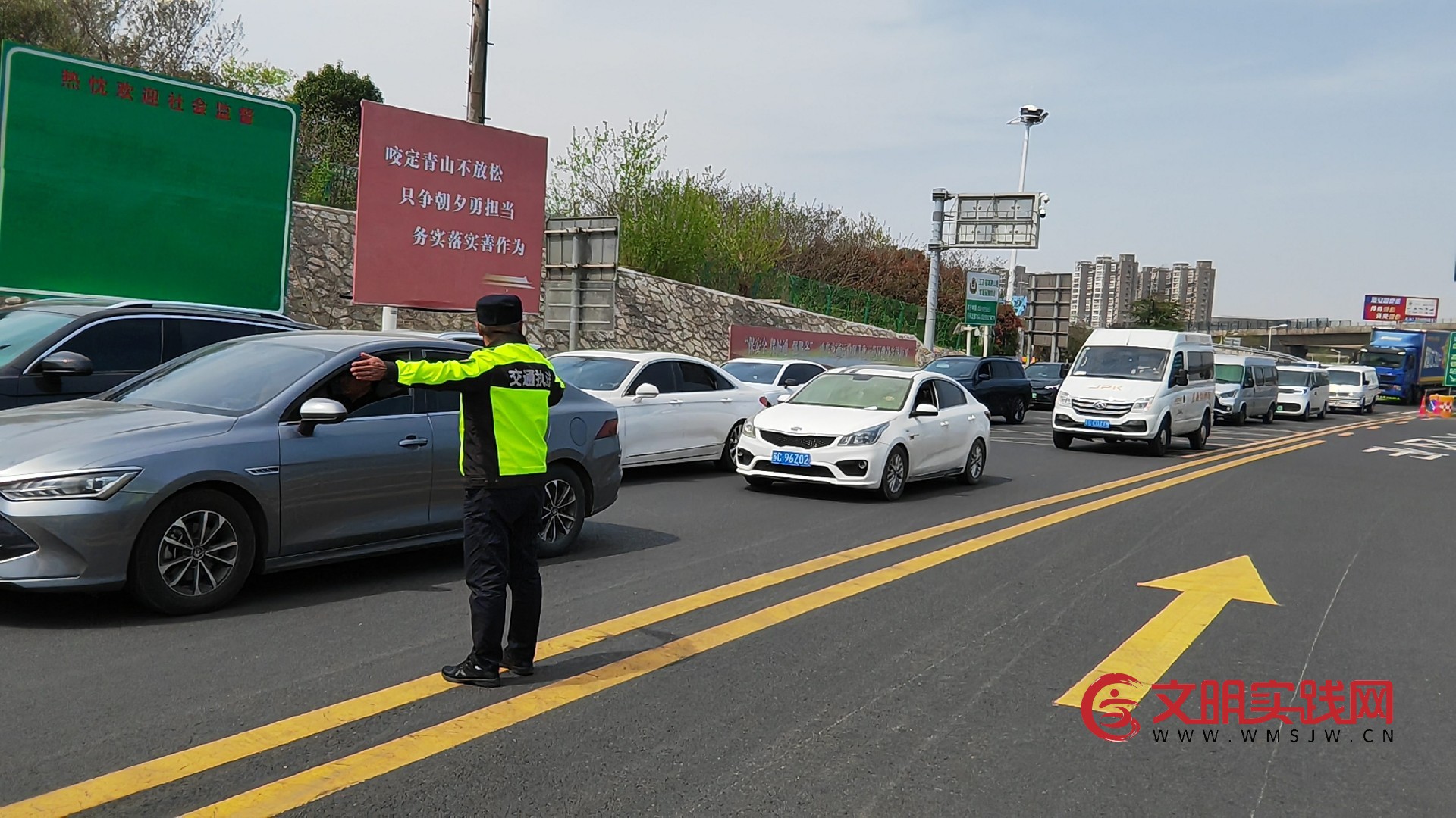 清明保畅,连徐支队第四大队交出“高分答卷” 清明保畅,连徐支队第四大队交出“高分答卷”