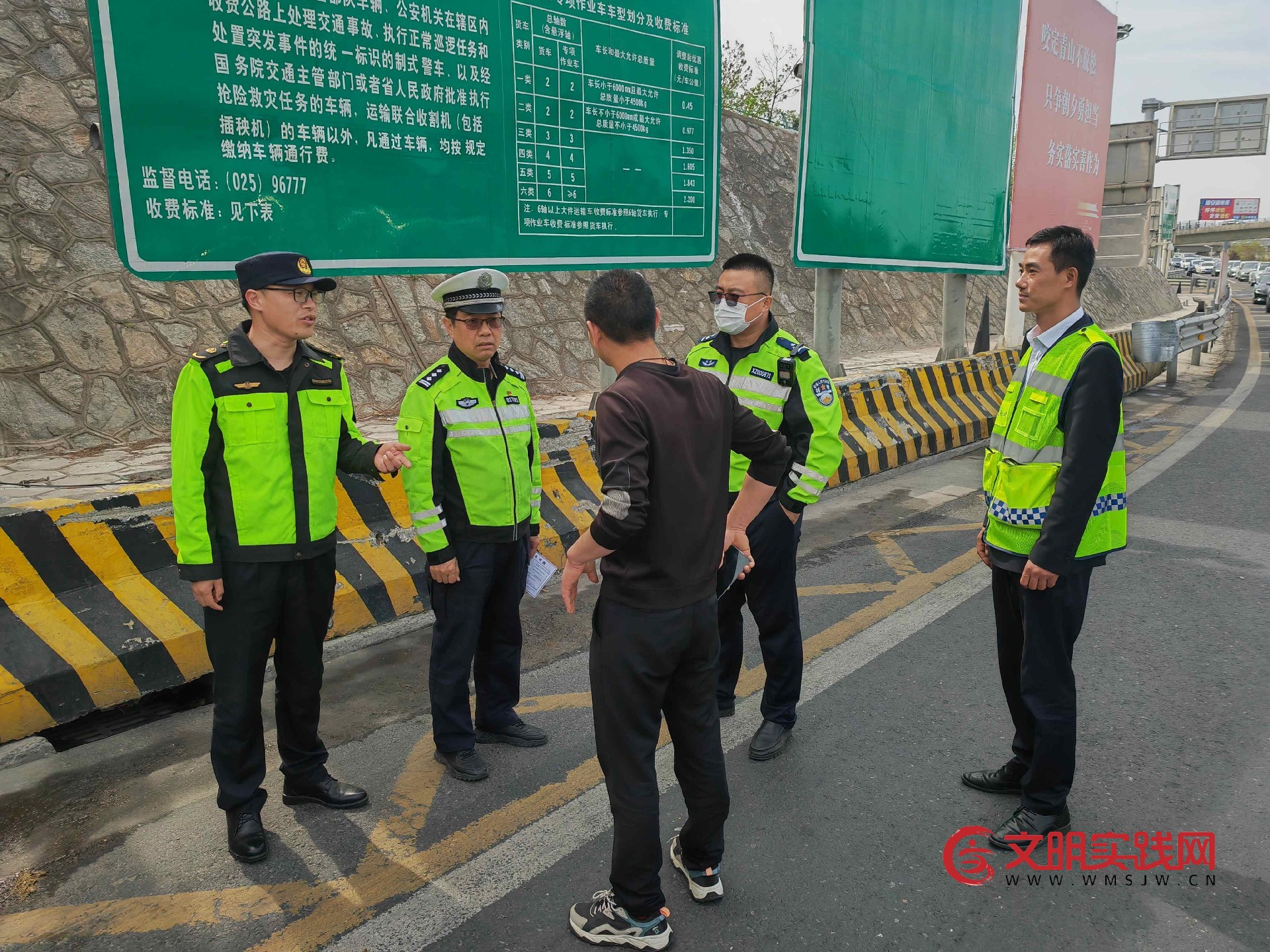 清明保畅,连徐支队第四大队交出“高分答卷” 清明保畅,连徐支队第四大队交出“高分答卷”