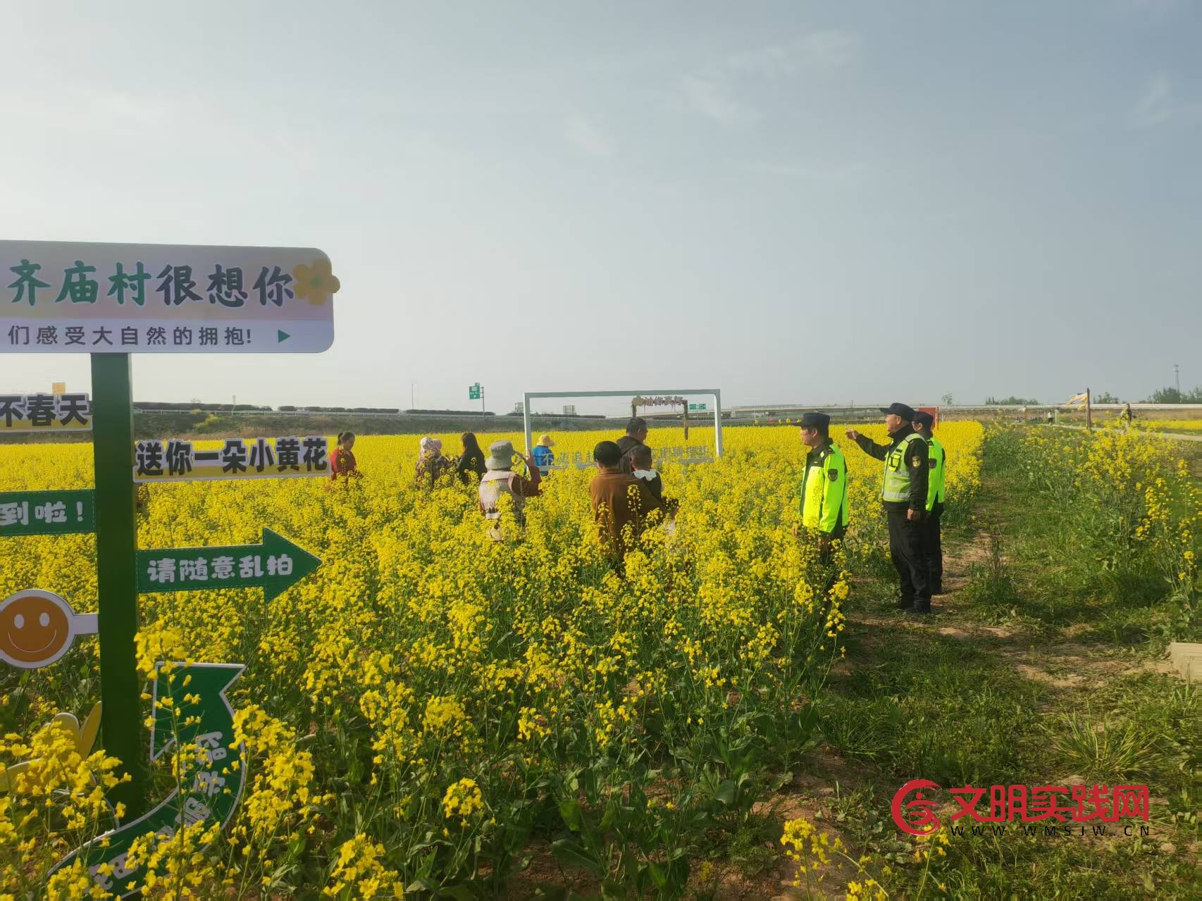 连徐支队第五大队:暖心服务伴旅途为清明假期高速畅行助力添彩 连徐支队第五大队:暖心服务伴旅途为清明假期高速畅行助力添彩