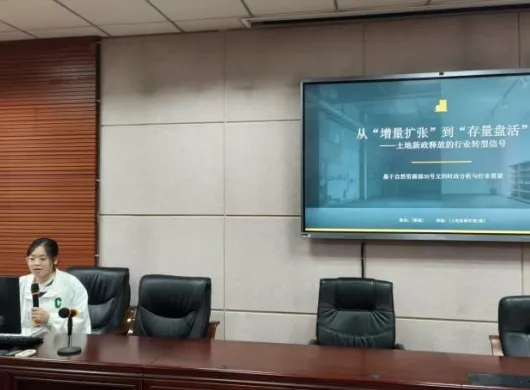 江西财经大学公共管理学院举办时政热点分析大赛 image.png