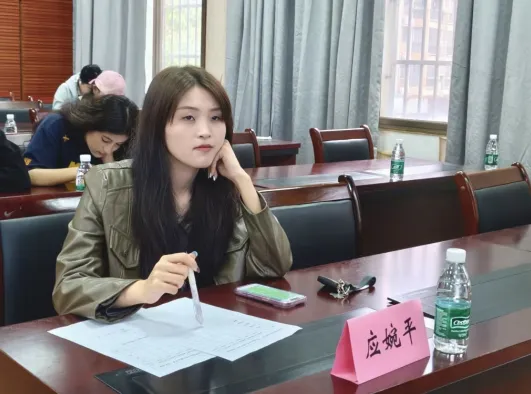 江西财经大学公共管理学院举办时政热点分析大赛 image.png