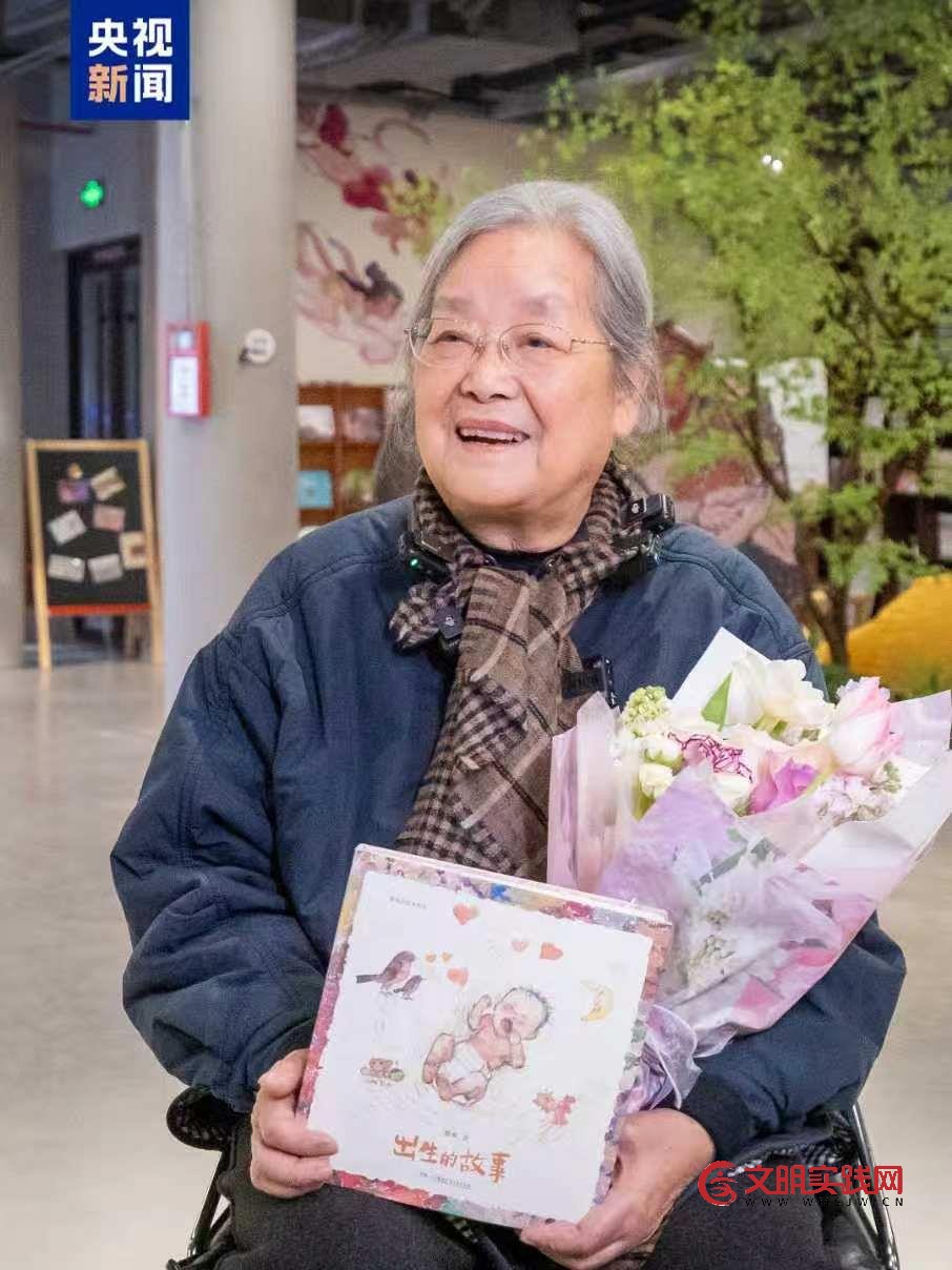 蔡皋获得“国际安徒生奖”  为中国首位获得该奖的插画家