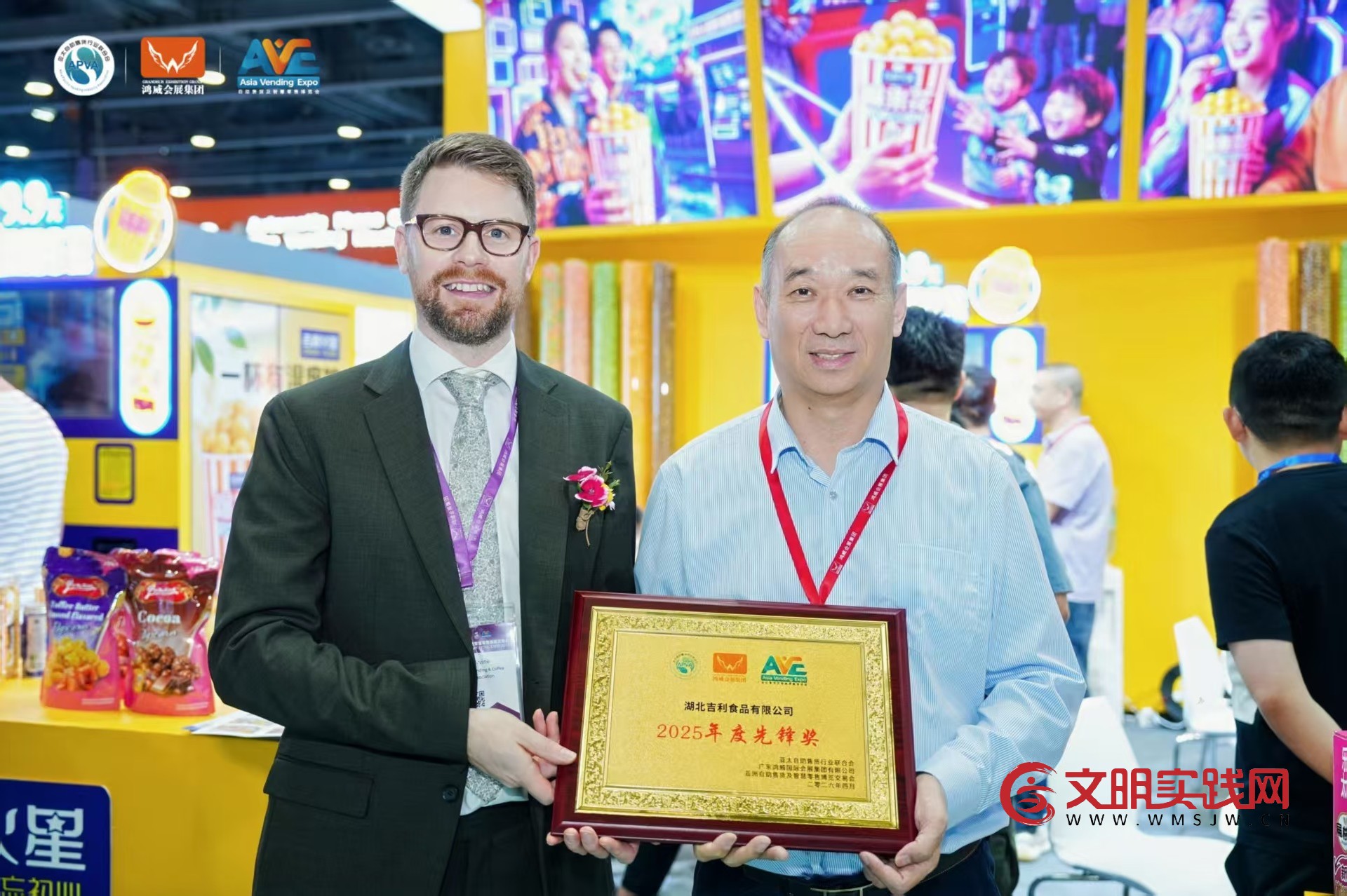 闪耀启幕!湖北吉利食品携「吉利火星智能爆米花售卖机」亮相2026亚洲自助售货展,首日人气爆棚. 4.jpg