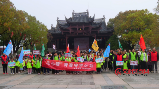 “益心赣”青春守护计划走进八大山人:亲子携手,开启春日美育之旅 image.png