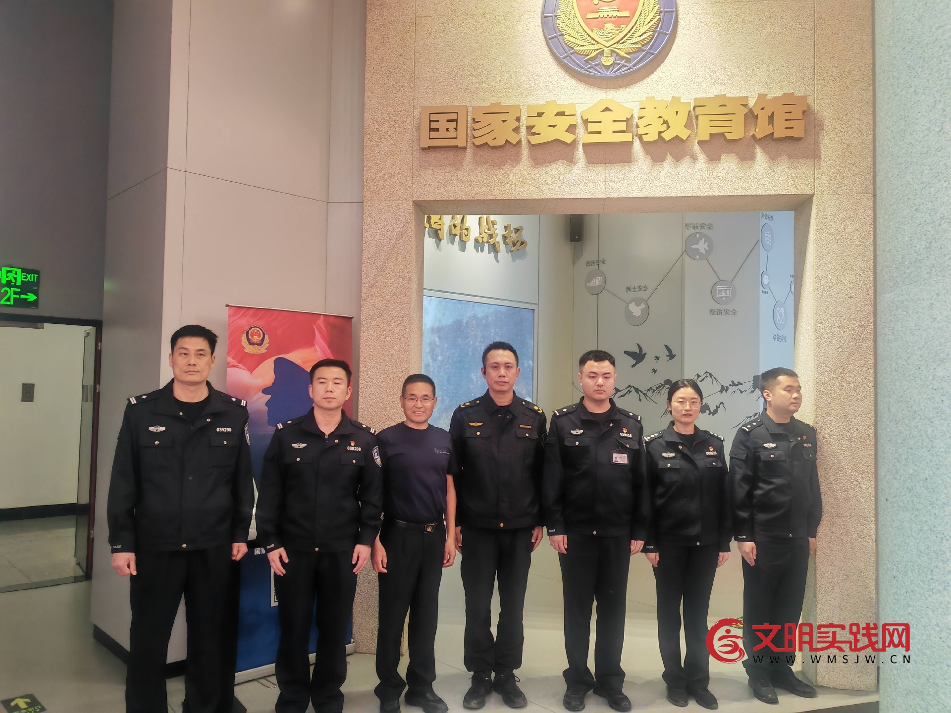 连徐支队第四大队联合多家单位 开展国家安全教育活动 连徐支队第四大队联合多家单位 开展国家安全教育活动