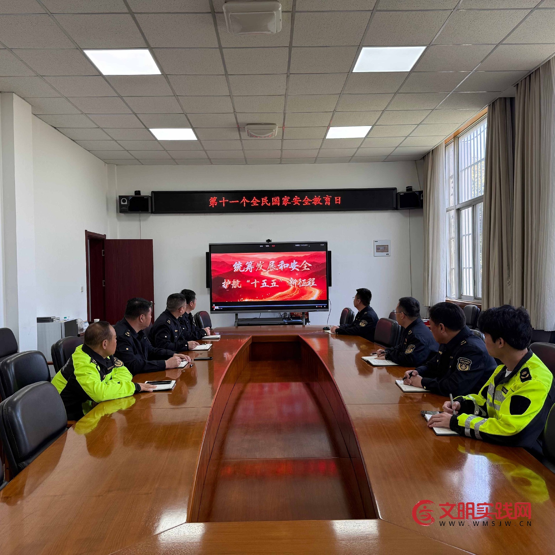 统筹发展和安全 护航“十五五”新征程——连徐支队第一大队开展全民国家安全教育日主题活动 统筹发展和安全 护航“十五五”新征程——连徐支队第一大队开展全民国家安全教育日主题活动