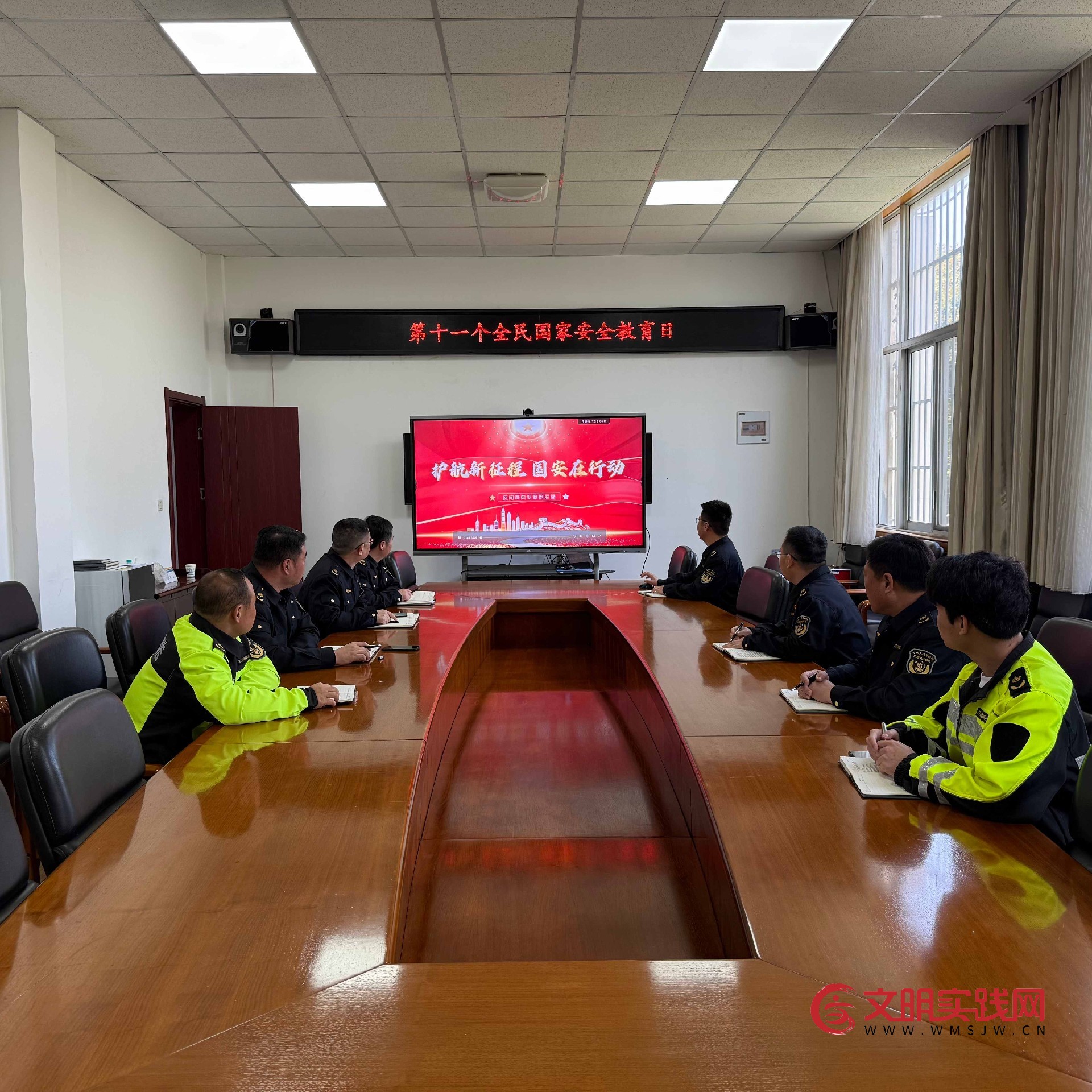 统筹发展和安全 护航“十五五”新征程——连徐支队第一大队开展全民国家安全教育日主题活动 统筹发展和安全 护航“十五五”新征程——连徐支队第一大队开展全民国家安全教育日主题活动