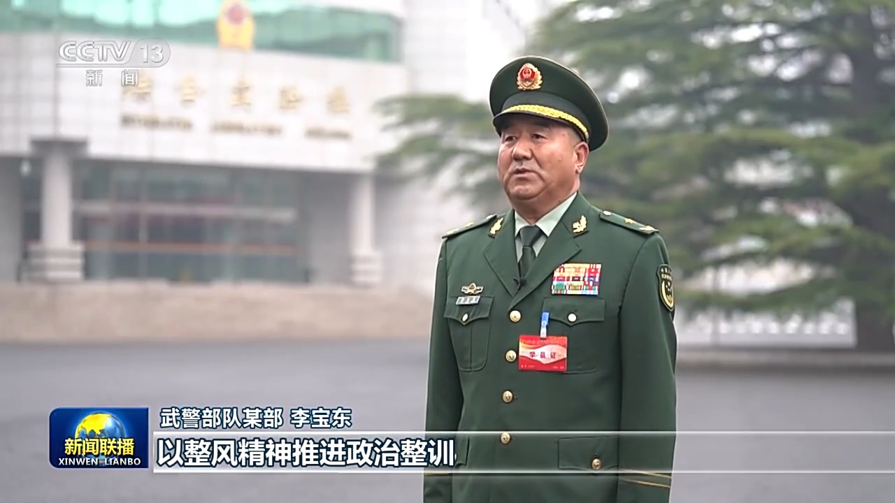 习近平主席在全军高级干部培训班开班式上的重要讲话引发热烈反响