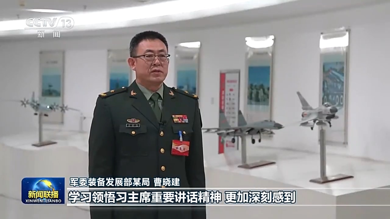 习近平主席在全军高级干部培训班开班式上的重要讲话引发热烈反响