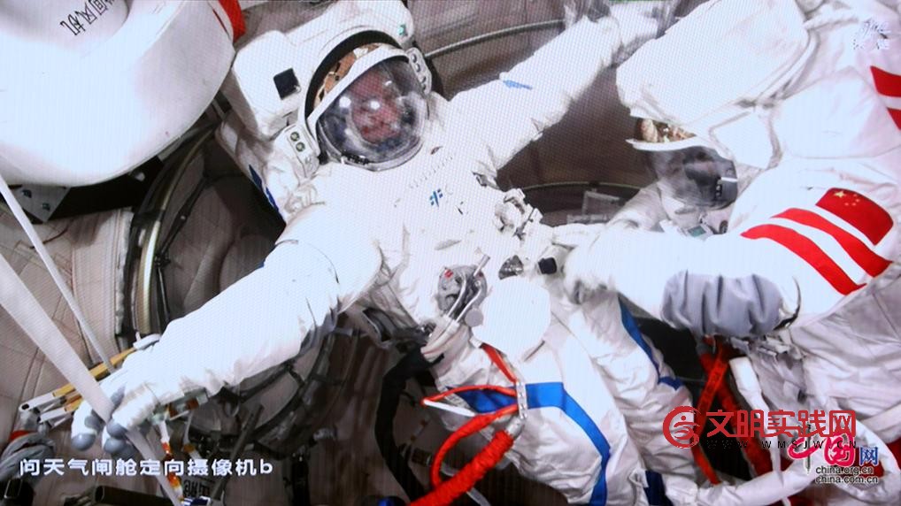 神舟二十一号航天员乘组圆满完成第三次出舱 在轨驻留时间延长