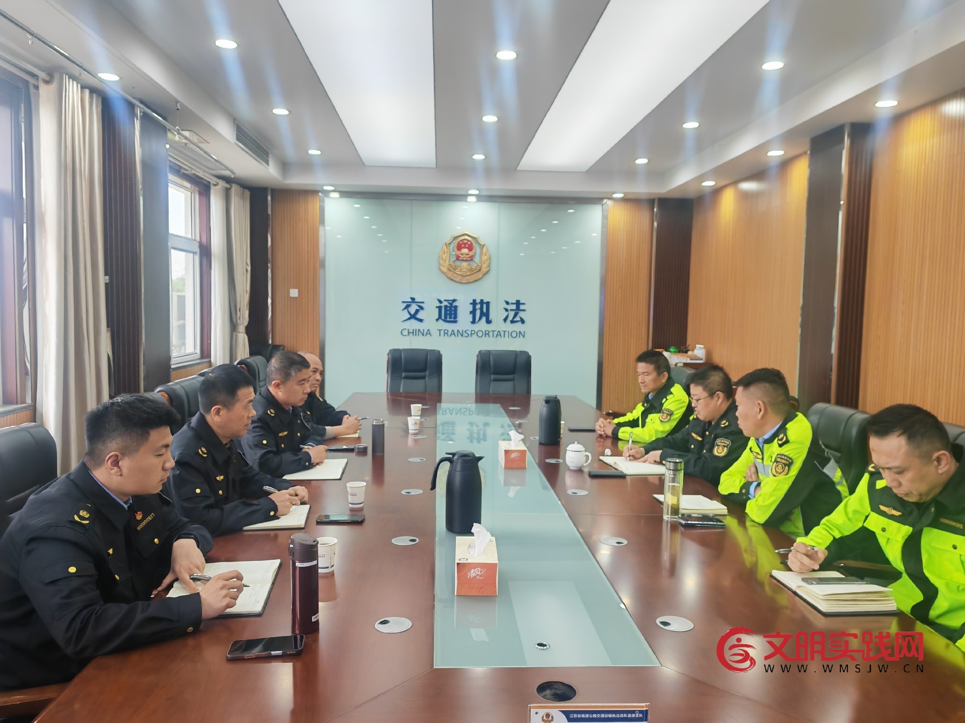 互学互鉴促提升 互通有无共发展 ——连徐支队第二、第四大队召开执法交流座谈会