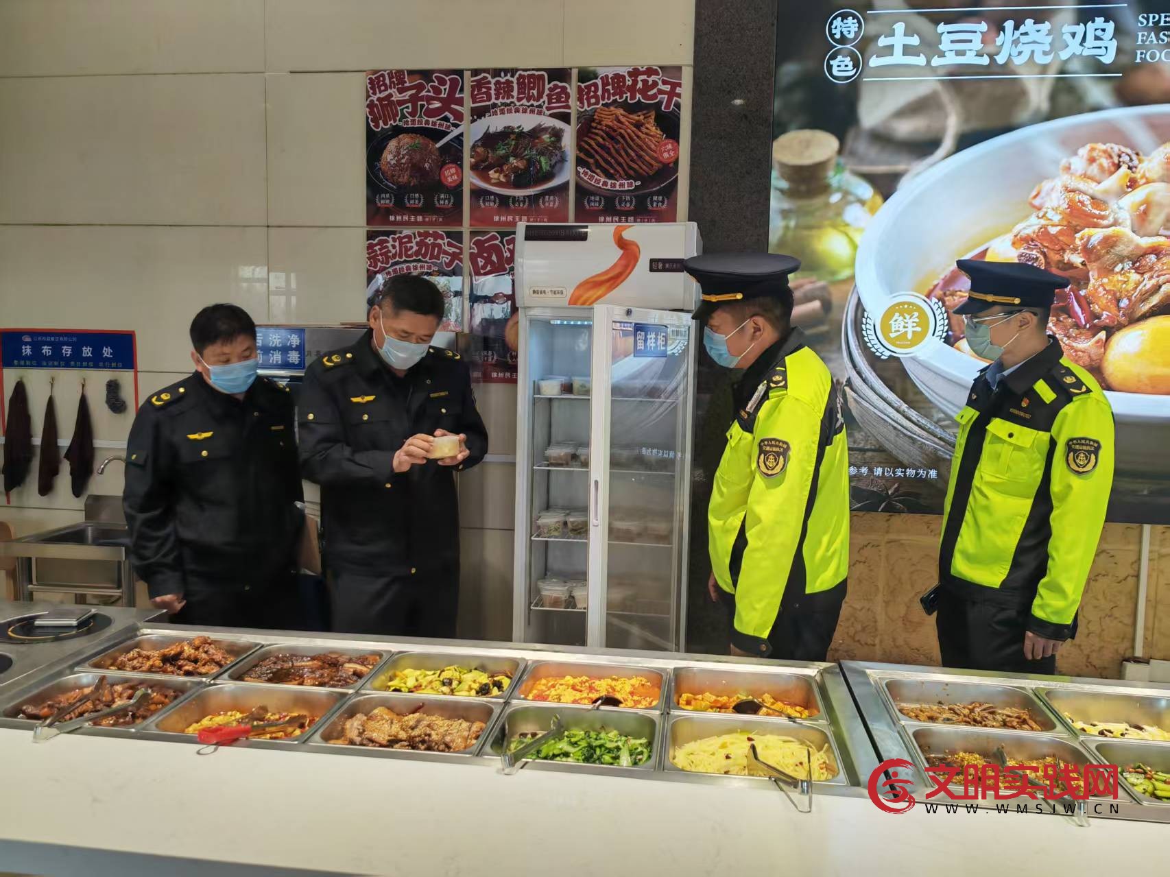 连徐支队第五大队：开展服务区食品安全联合监管专项行动 守护司乘“舌尖上的防线”