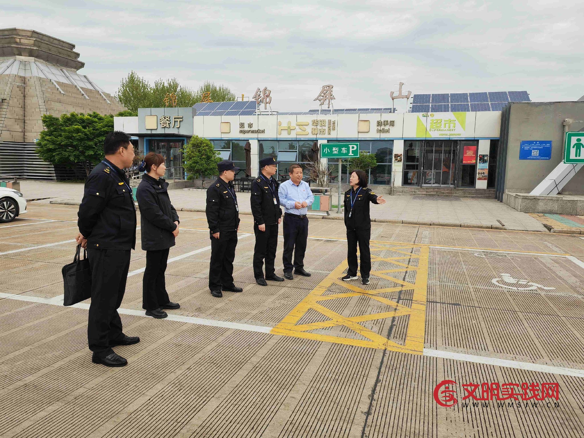 联合检查进服务区 全力护航群众“五一”出行服务质量