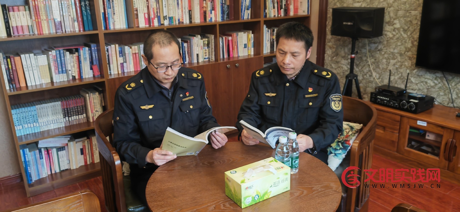 书香润执法 阅读促担当 ——连徐支队第三大队开展世界读书日活动