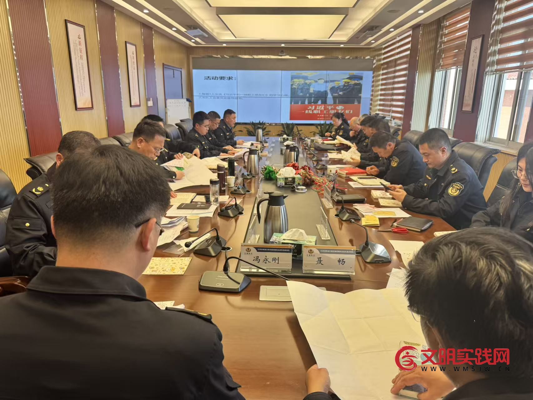 连徐支队举办“书香连徐，开卷有益”系列活动