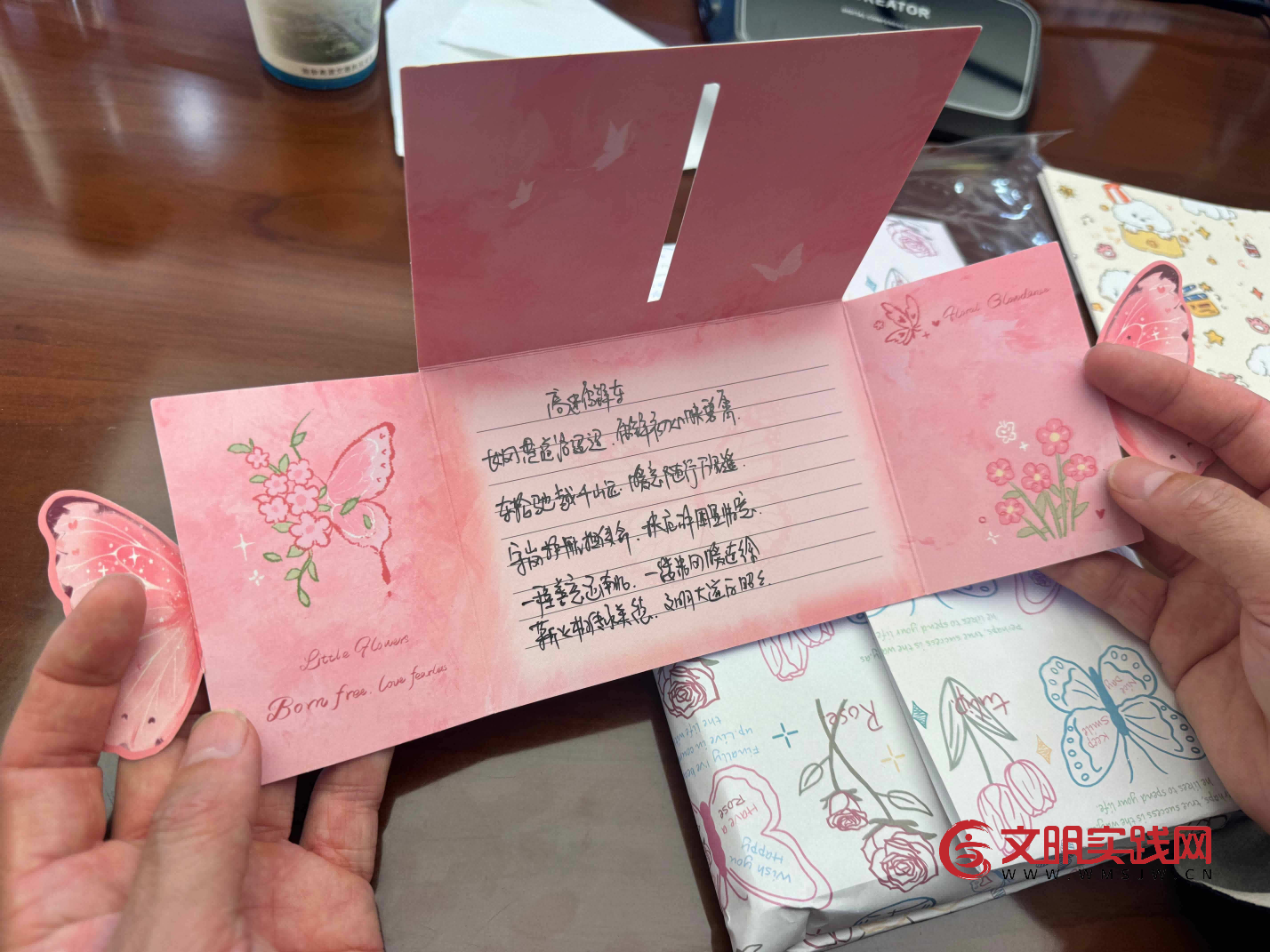 连徐支队举办“书香连徐，开卷有益”系列活动